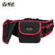 Sailoto multifunctional tool belt bag Oxford cloth thickened tool bag small hanging bag electrician tool storage belt men's black belt men's black