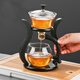 Jinpan Glass Automatic Tea Set Lazy Magnetic Kung Fu Teapot Tea Cup Tea Making Artifact Three-piece Set Light Luxury High-end Palace Lantern Magnetic Tea Set