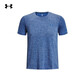 
Under Armor (UNDERARMOUR) official short-sleeved men's spring and summer Seamless fitness training suit breathable running half-sleeved sports T-shirt men's clothing 692 blue-63% nylon 37% polyester fiber L