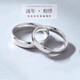 Fat Donglai's same style 18K gold plain ring PT950 platinum platinum glossy couple model men's and women's ring 18k diamond Mobius men's ring single