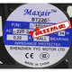 Maxair BT220 8025/9225/12025/15050/12038/B2HL охлаждающий вентилятор 15050B3HL