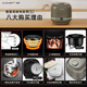 CUCHEN rice cooker imported from Korea, 3-liter small rice cooker for 3-4 people, IH 2.0 times high pressure, maternal and infant food supplement menu, automatic cleaning quick rice PM0601i