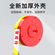 Quxing warning tape cordon 100 meters durable thickened webbing isolation warning tape safety warning warning disc box