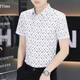 以堡狼高端夏季男衬衫短袖弹力冰丝数码印花薄款休闲男士衬衣修身 7029白色 3XL 【推荐160-175斤】