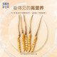Dongyang Sunshine Cordyceps сахар сахар сахар сахар сахар сахар сахар сахар сахар подарка отца в день отца с 7 частями [наслаждайтесь с открытой крышкой, удобный пакет обмена]