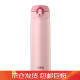 THERMOS thermos cup cold cup 500ml stainless steel water cup male and female student cup JNL-500