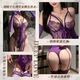 Estilo Bell Steel Ring Store Trait Sjuse Set 7029 Sexy Lace Perspective Temptation, cariñosa y ligeramente borracha pieza roja, única pieza (sugerida 80-120 Jin [Jin es igual a 0.5 kg])