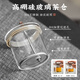 PAKCHOICE teapot tea water separation elegant cup full glass liner one-touch filter tea office personal green tea utensil