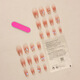2024 Neue handgefertigte Wearable Rüstung mittelgroße Eistransparente Aurora Diamond Blush Nagelkunst Nagel Finger 24 Stücke BY001# Yanyu Yingheng Tragen der Tool Kit Model