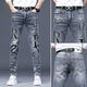 European moderno marca de moda y otoño Jeans impresos con luz impresa para hombres European European pantalones de moda elástica de alta gama SN1916 Blue Grey 6628 31 Circunción de cintura (2 pies 4)