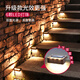 Micro Solar Outdoor Step Light Garden Light Wall Guardrail Light Railing Fence Stair Balcony Ambient Light Lantern 12 Pack Colored Light Brown Shell