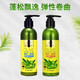 Zhanghua (SAVOL) 200ml Zhanghua olive essential oil smooth elastic hair repair curly hair suitable for shaping natural curls 2 bottles of hair repair