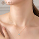 Bei Xi Ai's 18k gold love bubble necklace color gold rose gold diamond clavicle chain as a birthday and Valentine's Day gift for girlfriend