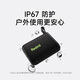 小米（MI）Redmi 蓝牙音箱 橙色 小米音箱音响 长续航 IP67防尘防水 户外便携音响低音炮