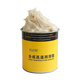 
High temperature resistant butter lubrication 600 degrees 1000 High speed mechanical lubrication universal grease for bearing gears Light yellow High temperature resistant 698 degrees (800 grams)