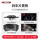 Ferodo brake pad front plate suitable for Peugeot 307 308 408 Citroen C4L Sega FDB1476B-D