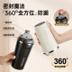 Double-gun coffee cup, stainless steel water cup, insulated with lid, office car, high-looking, 510ml white