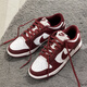 耐克（NIKE）休闲鞋男鞋秋冬季新款运动鞋Dunk Low百搭低帮板鞋DD1391-601 DD1391-601白红 41