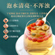 
Zhongning wolfberry Ningxia wolfberry Special large wolfberry The first stubble can be matched with 500g black wolfberry Gift gift Make tea wolfberry Big wolfberry 250g*2