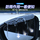 Car rearview mirror rain shield rain shield rear mirror car window rainproof and snowproof universal rain shield window eyebrow artifact new thickened carbon pattern rain eyebrow pair