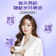 Recalling Jiangnan Health Tea prickly pear mulberry rose tea 130g black wolfberry rose flower red date internet celebrity soaking water in the morning C evening A girl drinks it