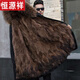 Hengyuan Xiangpai overcomes men's mink detachable imitation fox raccoon fur all-in-one coat Haining broken code imitation mink fur black shell + wolf hair natural color mid-length L 100-120Jin Jin equals 0.5 kg
