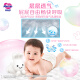 Kao Miaoershu classic series diapers XL44 pieces (12-17kg) plus size diapers new and old packaging random