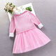 Little Bear Elf (xiaoxiongjingling) children's clothing girls dress sweater princess skirt suit autumn and winter little girl knitted cardigan jacket fashionable and western style 036 plus velvet pink (jacket + dress + small shoulder bag 120 size (recommended height around 110-120 cm)