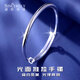 Shengshi Qiyuan (SHENGSHIQIYUAN) platinum bracelet for women pt950 white gold solid push-pull bracelet plain ring platinum glossy bracelet with more return and less make-up. Weight is about 20.28 grams. Thickness is about 4.5mm. Semi-solid style.