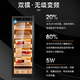 CIGARLOONG Fingerprint Lock Cigar Cabinet Constant Temperature and Humidity Cedar Wood Shelf Water Ion Ammonia Removal Compressor Frequency Converter Intelligent WIFI Monitoring Humidification Humidification Cigar Cabinet Constant Temperature Control Humidity Cultivation Cigar Cabinet 95 138C Light Luxury Black Ammonia Cleaning + WiFi + Fingerprint Lock + Stainless Steel Door