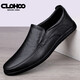 CLOHOO leather shoes men's spring and autumn genuine leather business casual breathable comfortable shoes men's formal shoes lazy beanie driving shoes black four seasons 43