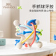 YEEHOO Manhattan hand ball baby silicone chewable toy molar teether baby chewing gum Manhattan hand ball