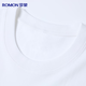 Romon 100% cotton 2-pack pure cotton short-sleeved T-shirt men's summer round neck casual solid color bottoming shirt men's clothing