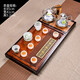 Chengyun Shangzun whole piece ebony rosewood solid wood Kung Fu tea set home simple living room Chinese tea tray fully automatic one classmate G9+ jade glass