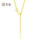 Laomiao 18K gold necklace, needle style Chopard chain, clavicle chain, women's fashionable and versatile plain chain, gift for girlfriend and mother, 18K gold versatile needle style Chopard chain, about 1.5g