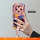 Caiyuan Ying Princess Adecuado para Vivox100 Case de teléfonos móviles X100Pro Serie X100S Set x70 New X60Pro + Plus X50 Solid Angel Eyes - White antiguo - NM13782 Cute Vivox100 lindo