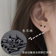 Dingjing is suitable for ear piercing earrings, women's plastic ear sticks, invisible transparent bean ear sticks, students' anti-clogging ear jewelry, no need to take off when sleeping, compact mini