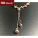 Xiangge Russian 585 Purple Gold Necklace Women's Set Chain 14K Rose Gold Tassel Pendant Necklace Birthday Chinese Valentine's Day Gift Girlfriend Flower Pendant Ball Necklace