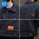 真维斯（Jeanswest）牛仔男春秋季外套加大痞帅上衣宽松大码潮牌工装简约休闲夹克男 6821黑色+2679兰色 5XL 体重225-245斤