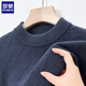 ROMON pure cardigan men's autumn and winter thickened warm wool half-high neck base knitted pullover middle-aged and elderly sweater men 9732 flower camel color 170/L [Suggestion 115-130Jin [Jin equals 0.5 kg]]