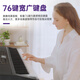 Yamaha (YAMAHA) PSR-EW320 electronic keyboard 76 keys EW310 upgraded portable smart keyboard + Z stand gift pack