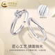 CHINA GOLD 999 pure silver Möbius ring for men and women, light luxury niche couple, a pair of rings for boyfriend and girlfriend, today/next day delivery* Möbius couple ring + medium gold gift box, opening can be adjusted