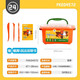 
Morning light (M/G) 24 color plasticine colored clay ultra light clay 4D children's handmade DIY toy box easy storage EU standard FKE04572 1 box (send 1 rubber piece)
