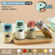 Beichufang Kitchen Quantitative Seasoning Jar Press-type Salt Control Bottle Household Seasoning Box Sealed Moisture-proof Seasoning Bottle MSG Salt Salt Tank Green + Beige + Pink + Blue 4 Pack Salt Control Bottle