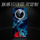 
meskins ink blue suitable for Huawei mate60Pro mobile phone case mate70 protective case hard shell landscape texture trendy frosted skin-friendly shell to picture custom simple men and women protective case [skin-friendly feel full color shell] 3893 Mate40pro