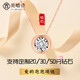 Bei Xi Ai's 18k gold love bubble necklace color gold rose gold diamond clavicle chain as a birthday and Valentine's Day gift for girlfriend