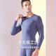 Modal 80 Count Seamless Autumn Clothes Men's Thin Top Single-piece Warm Clothes Men's Round Neck Inner Cotton Sweater Slim Linear Men's Class A Nickel Gray - Round Neck Seamless Single Top 7A Antibacterial L/170