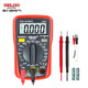Delixi Electric digital multimeter anti-burn backlight digital display high-precision household ammeter DEM12