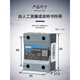 Chint single-phase solid state relay NJG2 24v12V DC control AC 220v solid SSR-40DA NJG2-SDD032-20A024 DC control DC