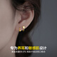 Gu Hao Shuibei Jewelry Showroom Pure Gold 999 S-shaped Earrings Gold Star Ear Jewelry Round Beads for Ear Holes Spiral Curved Hooks Pair of Pure Gold Star Earrings About 1.5-1.6g